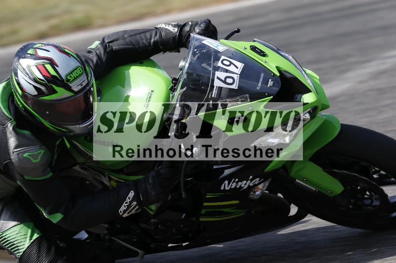 /33 04.08.2026  FREERIDE TRAINING ADR/Gruppe A/69
